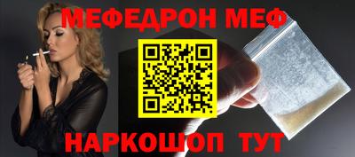 метадон Конаково