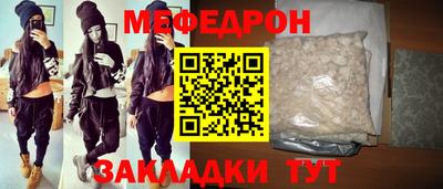 героин Комсомольск-на-Амуре