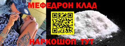 героин Комсомольск-на-Амуре