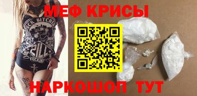 МДМА Коммунар