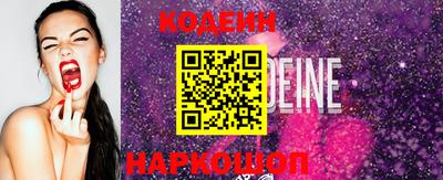 метадон Конаково