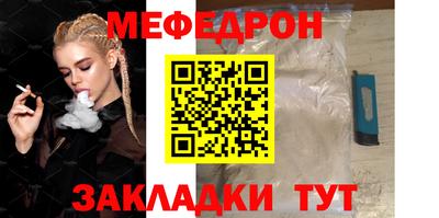 МДМА Коммунар