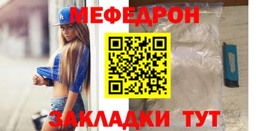 МДМА Коммунар