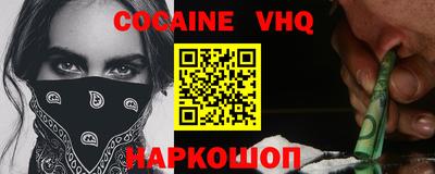 метадон Конаково