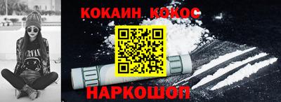 МДМА Коммунар