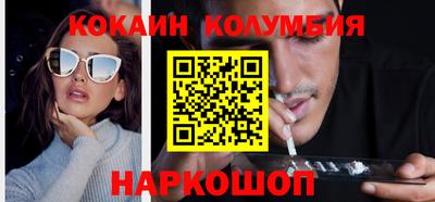 МДМА Коммунар