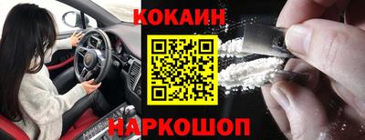 МДМА Коммунар