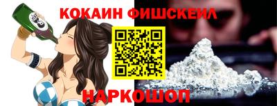 МДМА Коммунар