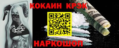 метадон Конаково
