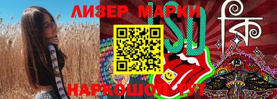 героин Комсомольск-на-Амуре
