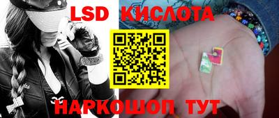 метадон Конаково