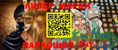 метадон Конаково