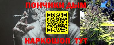 героин Комсомольск-на-Амуре