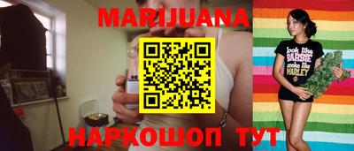 метадон Конаково