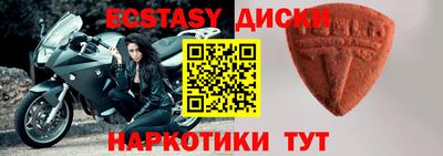 метадон Конаково