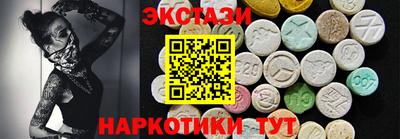 метадон Конаково