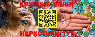 метадон Конаково