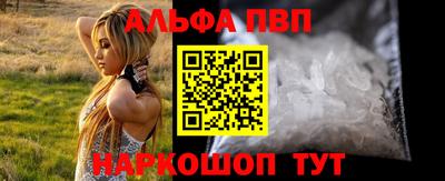 МДМА Коммунар