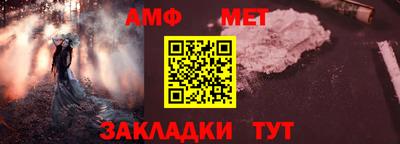 метадон Конаково