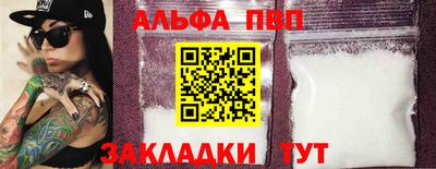 метадон Конаково