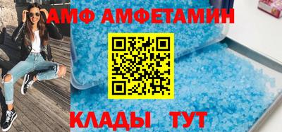 героин Комсомольск-на-Амуре