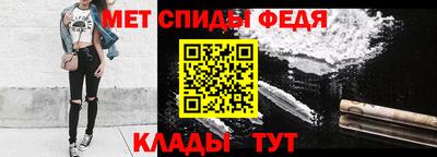 МДМА Коммунар