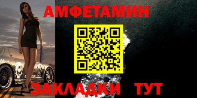 МДМА Коммунар