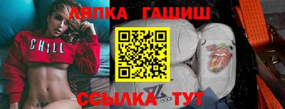 метадон Конаково