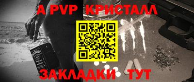метадон Конаково