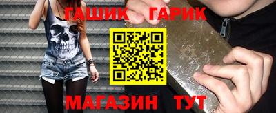 МДМА Коммунар