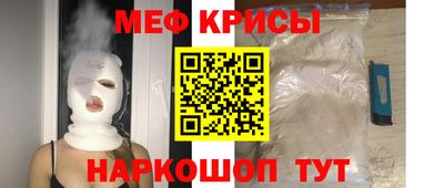 метадон Конаково