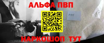 МДМА Коммунар