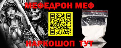 МДМА Коммунар